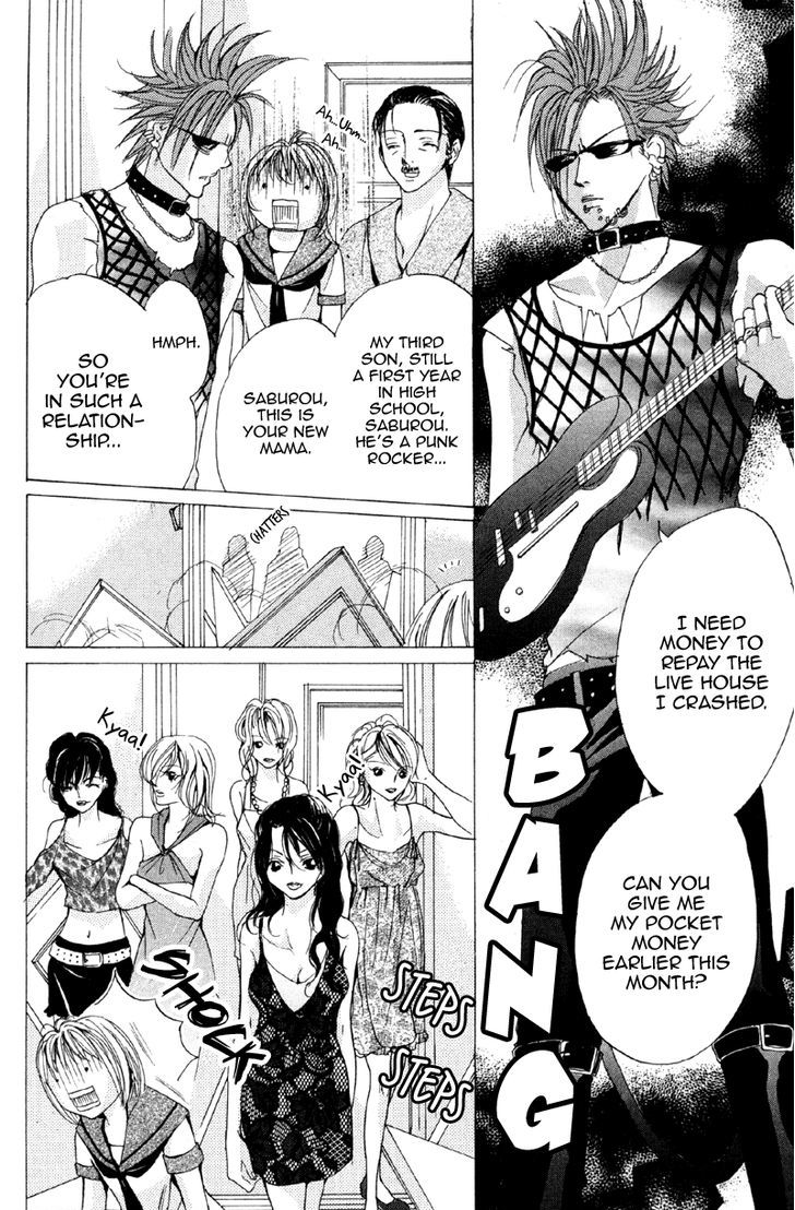 Mitsu no Yoru Chapter 2 page 8 - Chapter 2