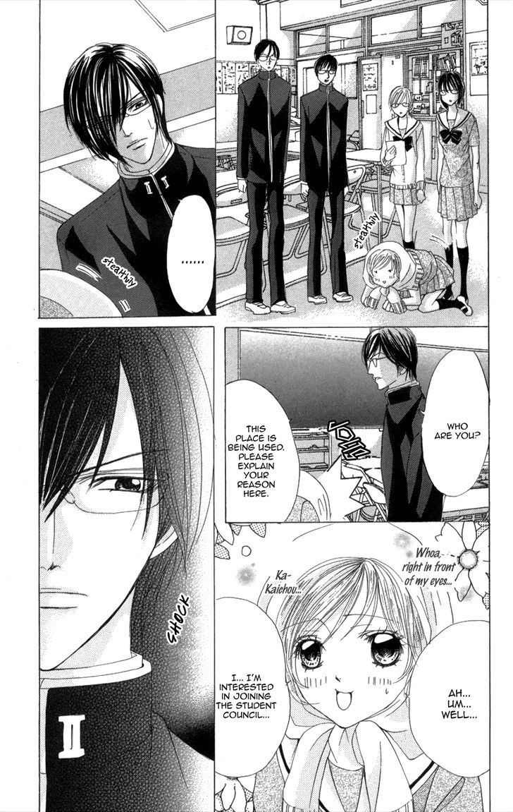 Mitsu no Yoru Chapter 3 page 11 - Chapter 3