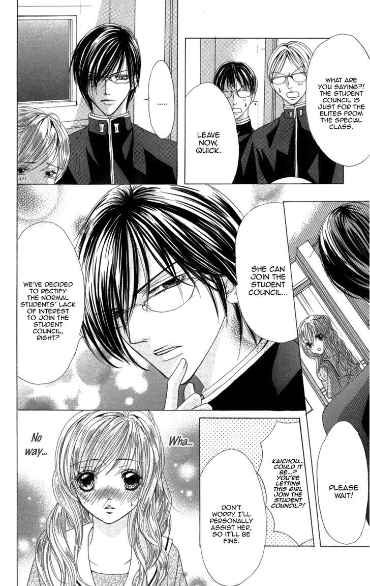 Mitsu no Yoru Chapter 3 page 12 - Chapter 3