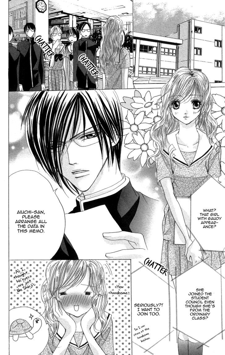 Mitsu no Yoru Chapter 3 page 16 - Chapter 3