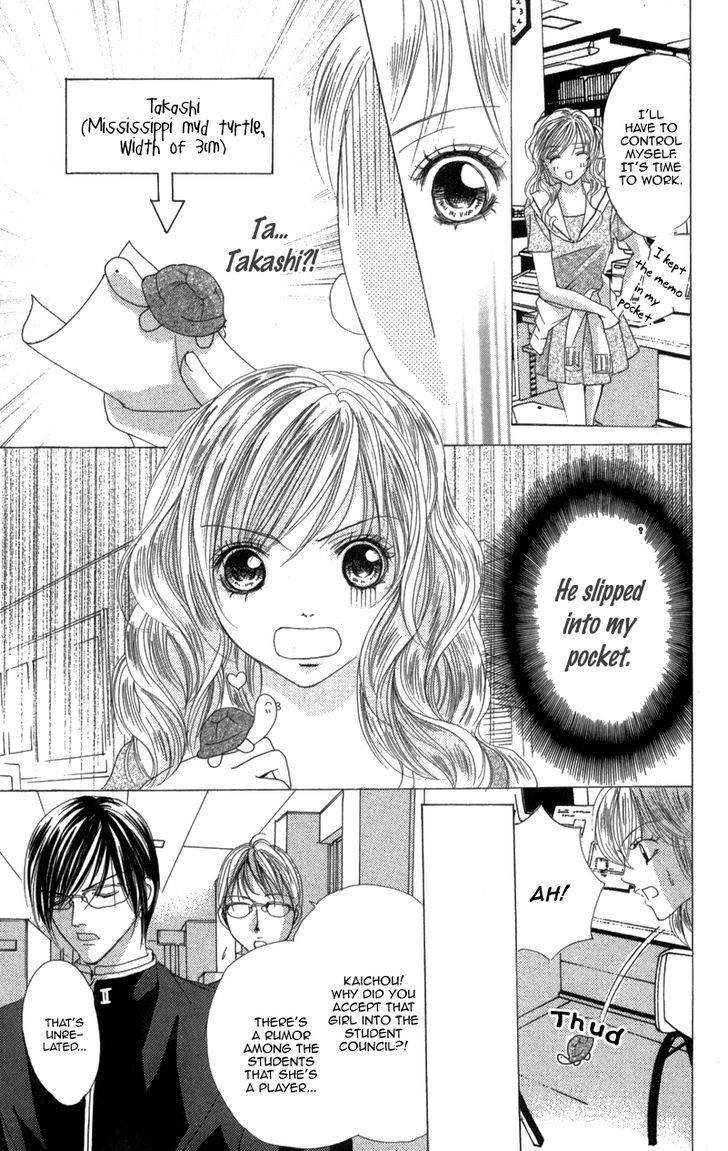 Mitsu no Yoru Chapter 3 page 17 - Chapter 3