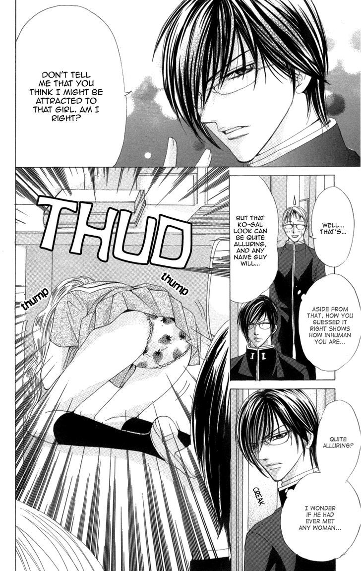 Mitsu no Yoru Chapter 3 page 18 - Chapter 3