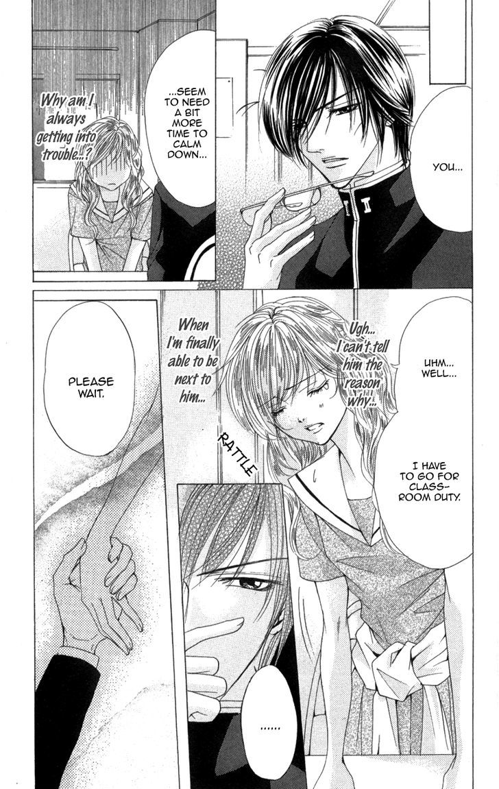 Mitsu no Yoru Chapter 3 page 21 - Chapter 3