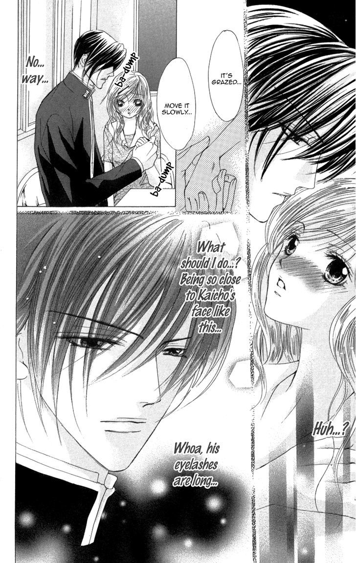 Mitsu no Yoru Chapter 3 page 22 - Chapter 3