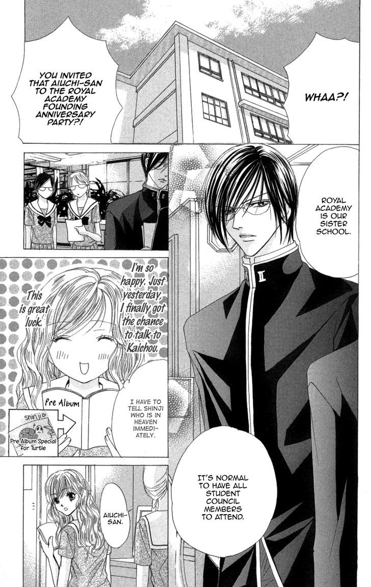 Mitsu no Yoru Chapter 3 page 25 - Chapter 3