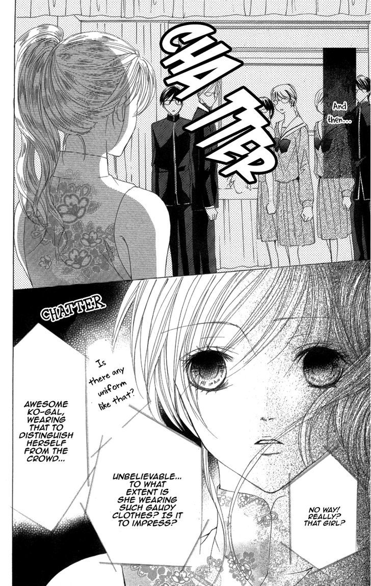 Mitsu no Yoru Chapter 3 page 28 - Chapter 3