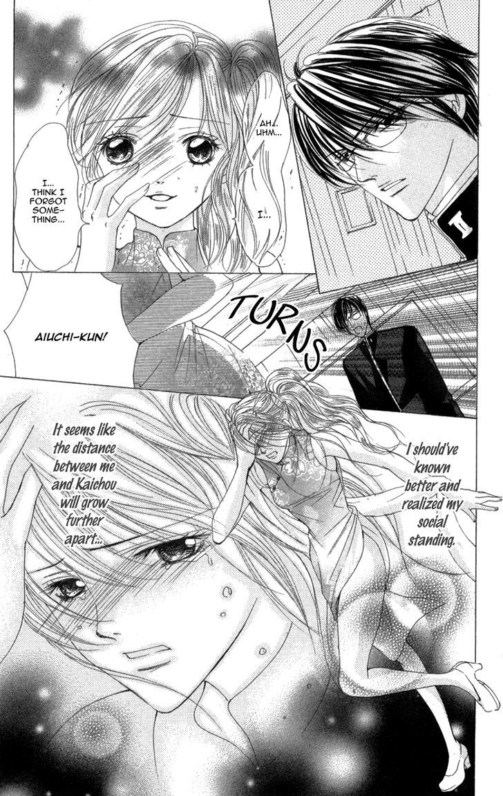 Mitsu no Yoru Chapter 3 page 29 - Chapter 3