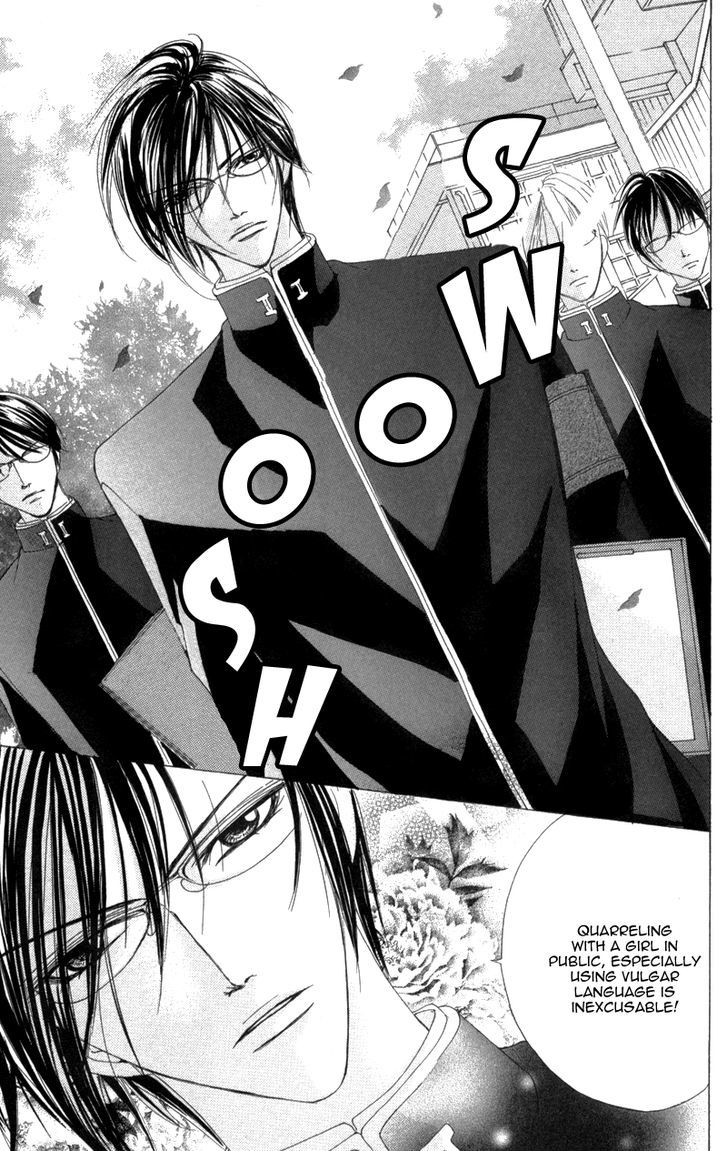 Mitsu no Yoru Chapter 3 page 3 - Chapter 3