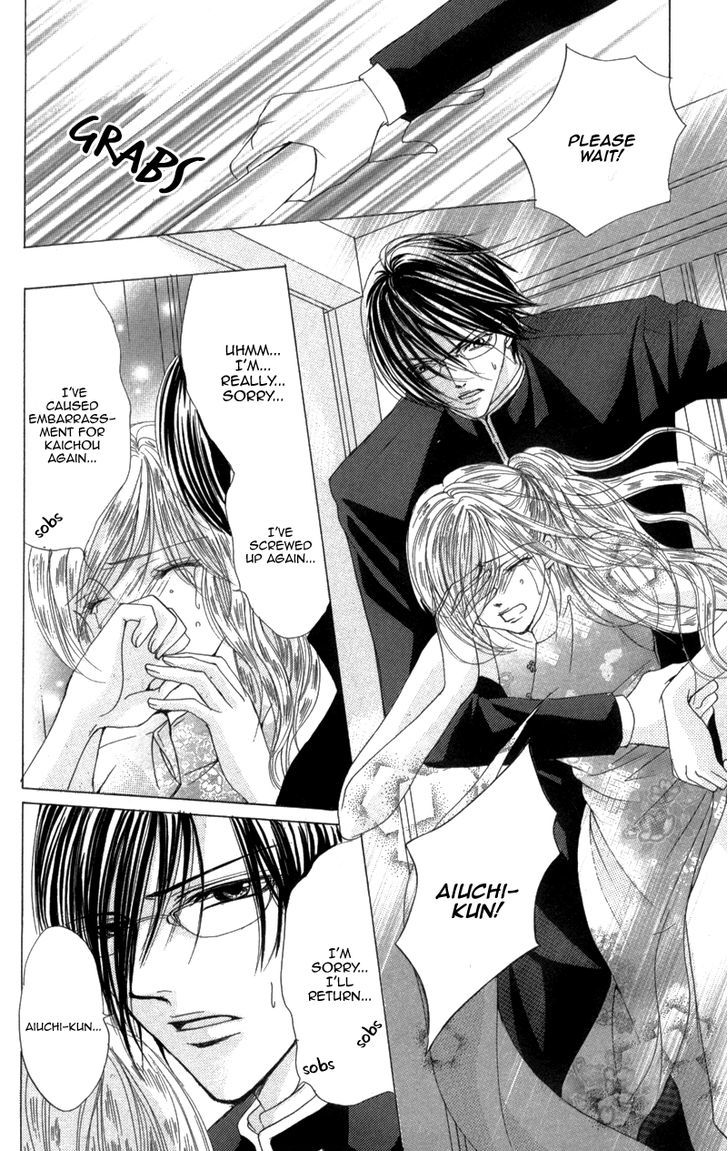 Mitsu no Yoru Chapter 3 page 30 - Chapter 3