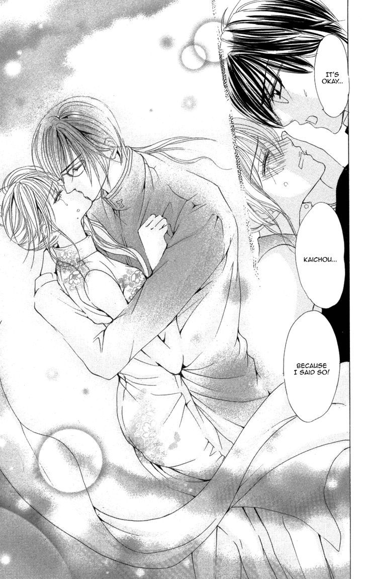 Mitsu no Yoru Chapter 3 page 31 - Chapter 3