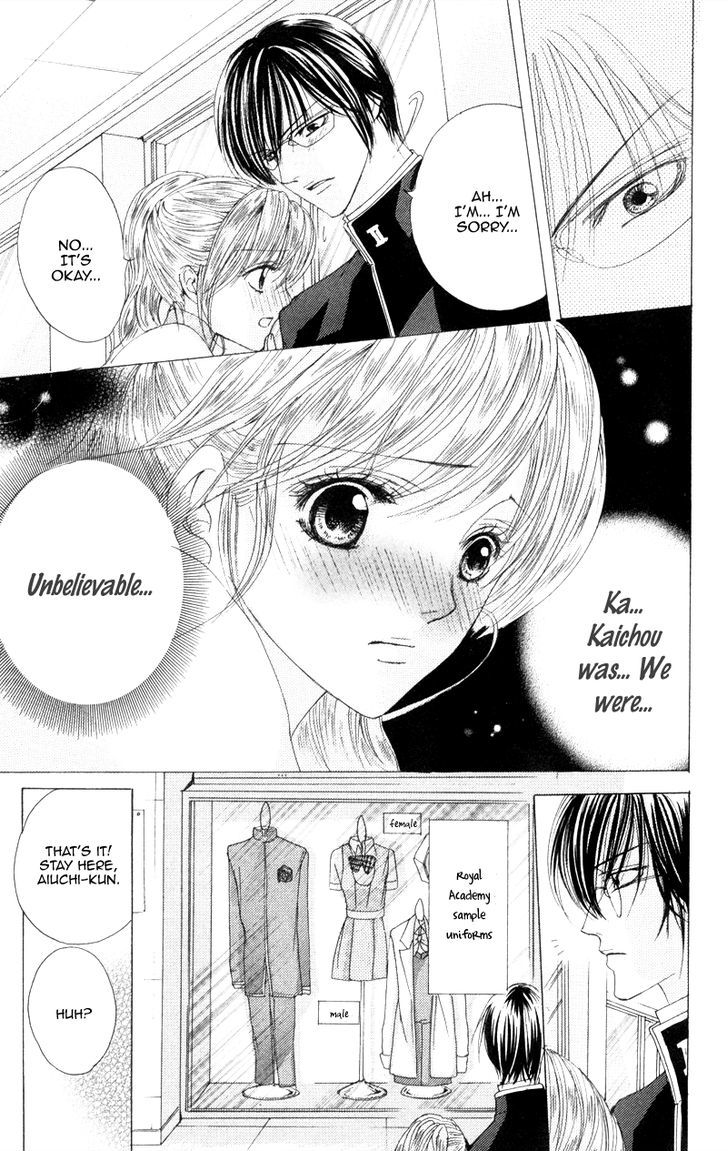 Mitsu no Yoru Chapter 3 page 33 - Chapter 3