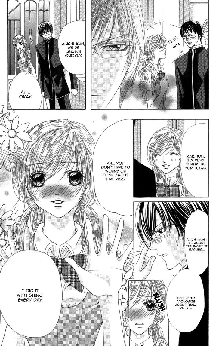 Mitsu no Yoru Chapter 3 page 35 - Chapter 3