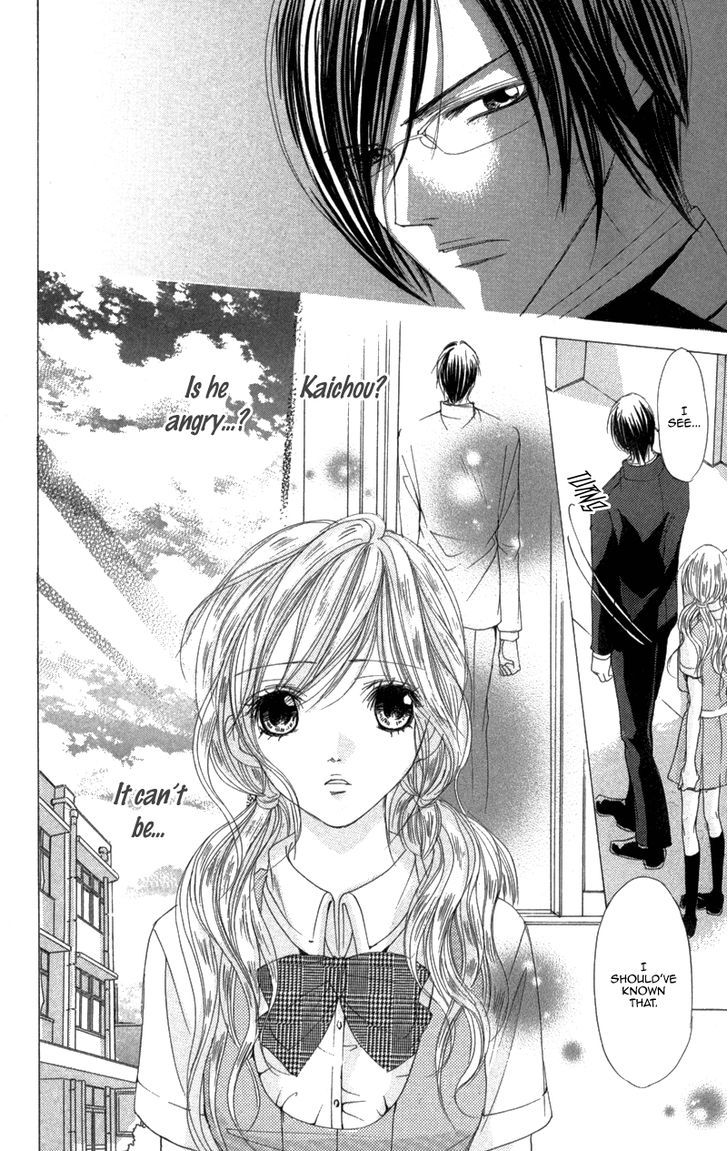 Mitsu no Yoru Chapter 3 page 36 - Chapter 3