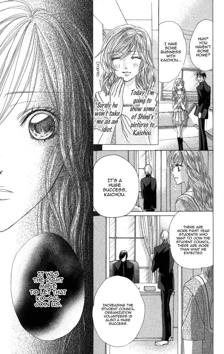 Mitsu no Yoru Chapter 3 page 37 - Chapter 3