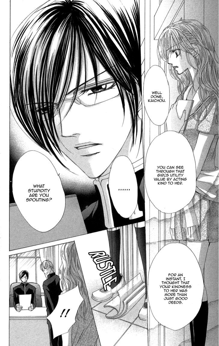Mitsu no Yoru Chapter 3 page 38 - Chapter 3