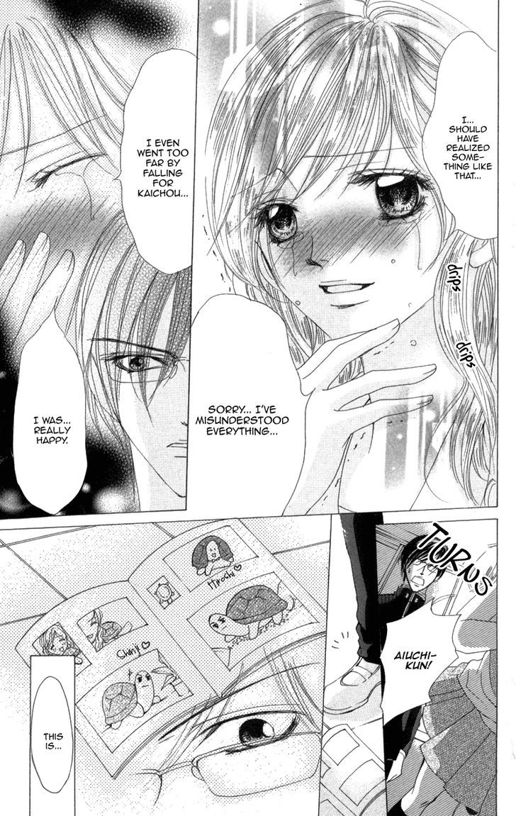 Mitsu no Yoru Chapter 3 page 39 - Chapter 3
