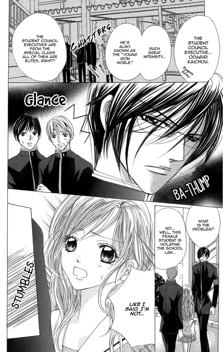 Mitsu no Yoru Chapter 3 page 4 - Chapter 3