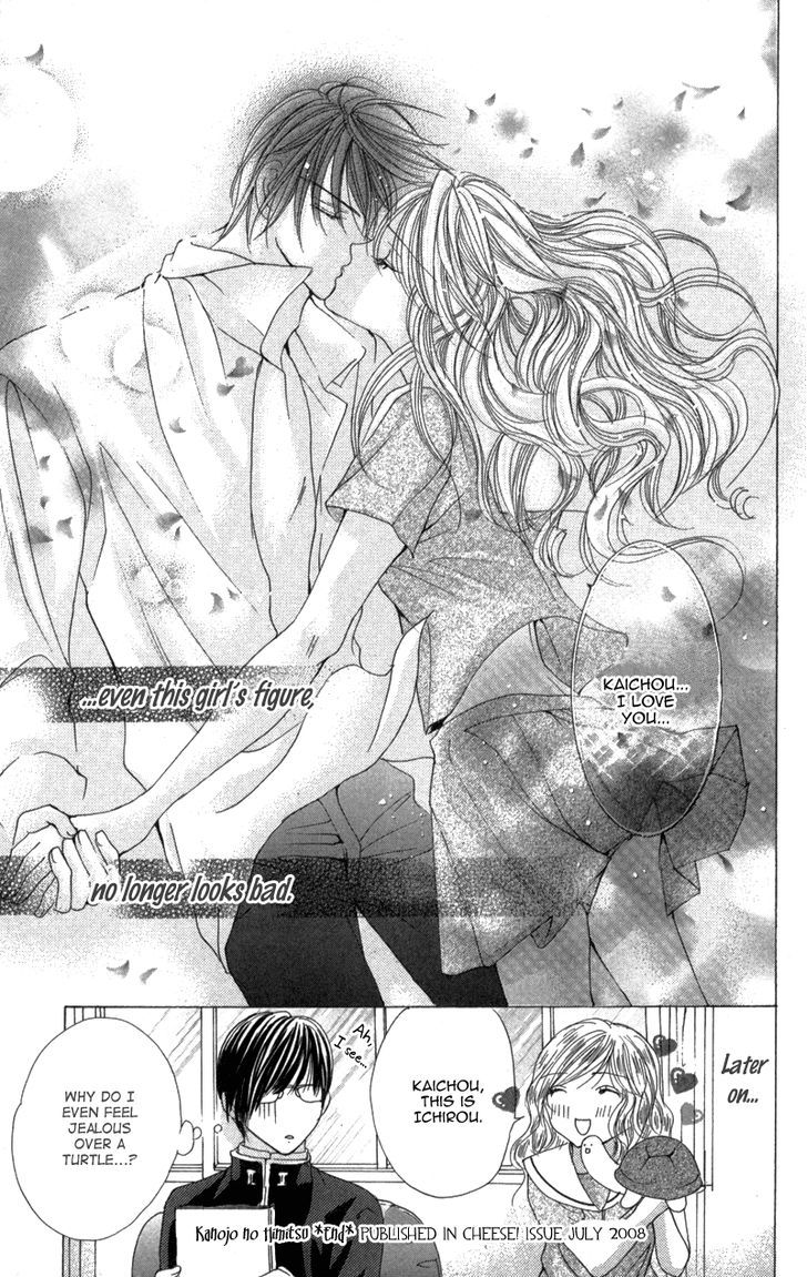 Mitsu no Yoru Chapter 3 page 45 - Chapter 3