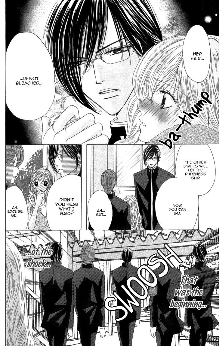 Mitsu no Yoru Chapter 3 page 6 - Chapter 3