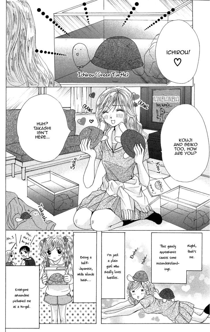 Mitsu no Yoru Chapter 3 page 8 - Chapter 3