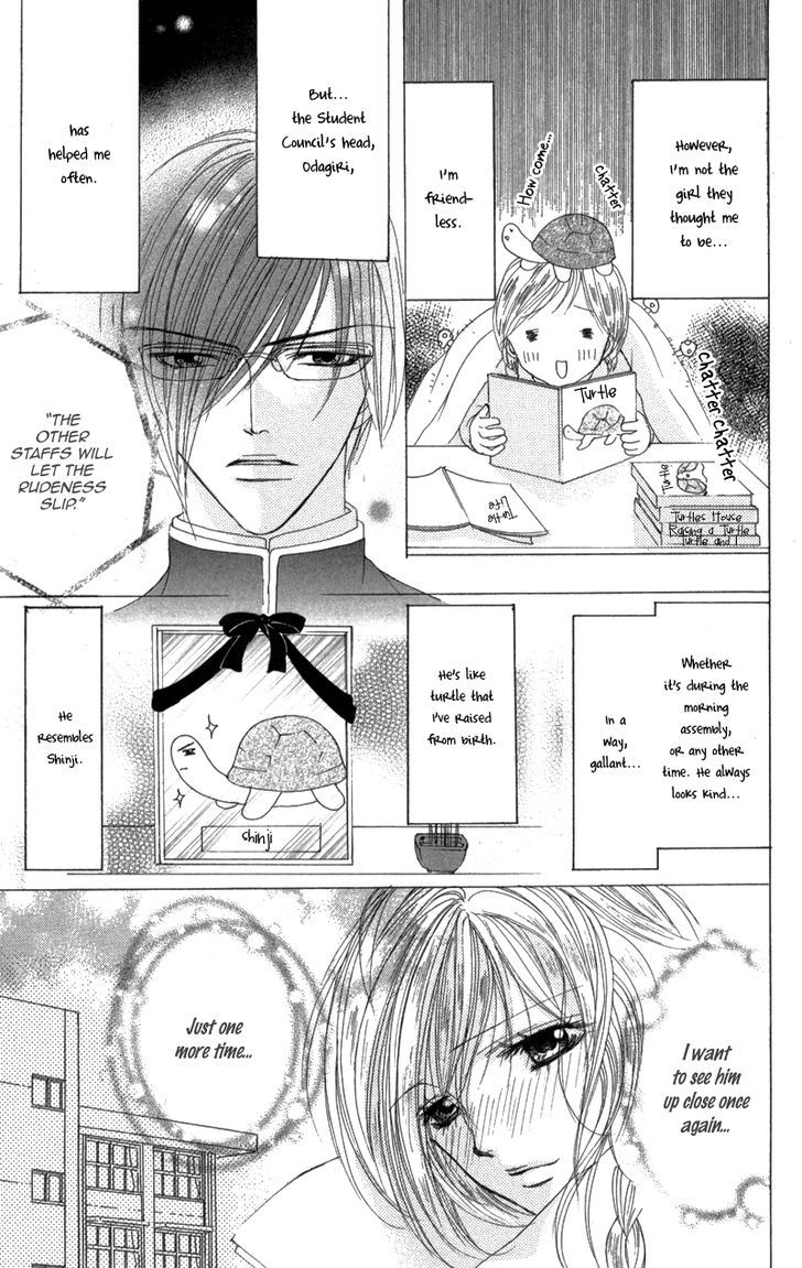 Mitsu no Yoru Chapter 3 page 9 - Chapter 3