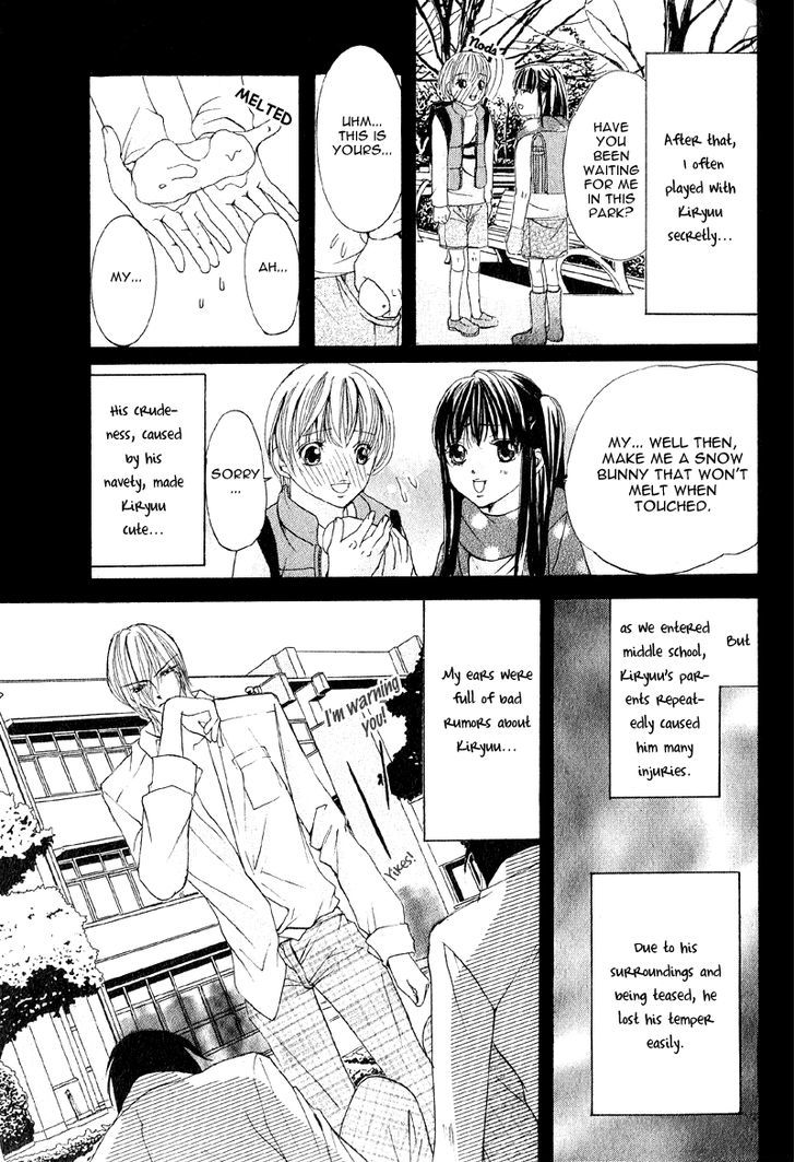Mitsu no Yoru Chapter 4 page 10 - Chapter 4