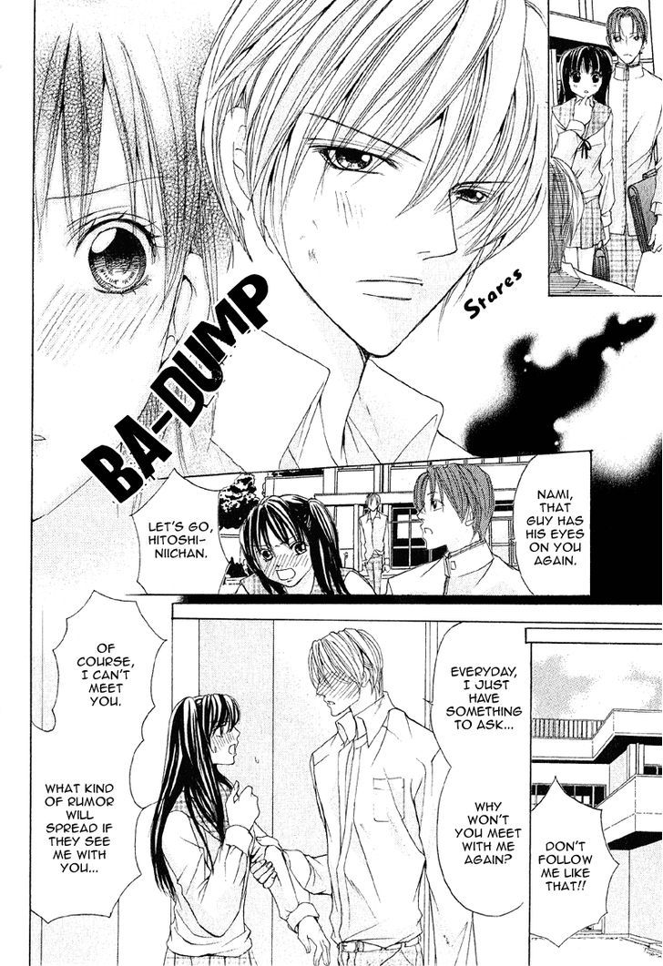 Mitsu no Yoru Chapter 4 page 11 - Chapter 4