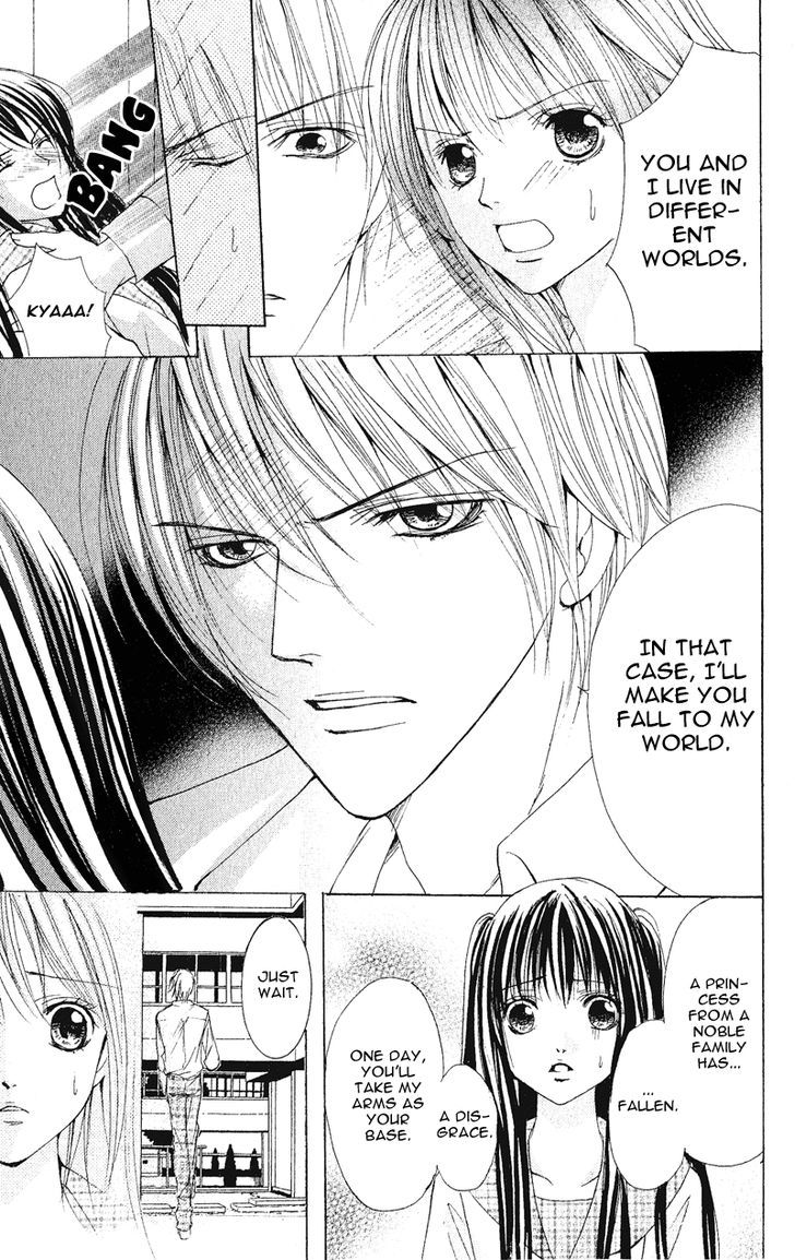 Mitsu no Yoru Chapter 4 page 12 - Chapter 4