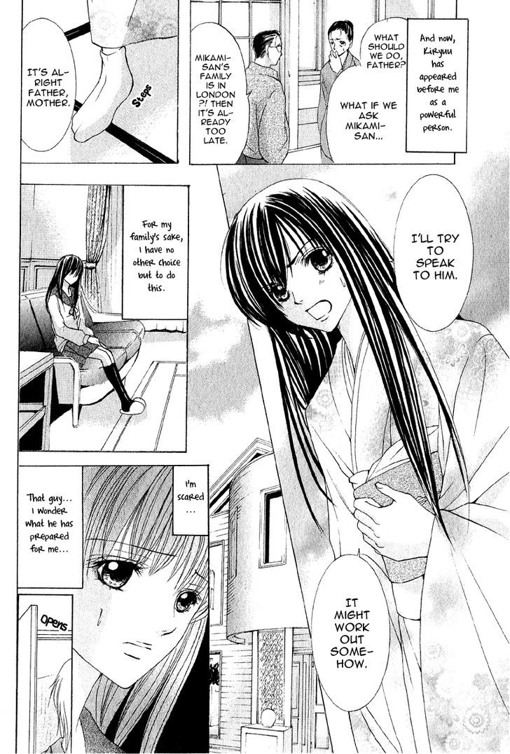 Mitsu no Yoru Chapter 4 page 13 - Chapter 4