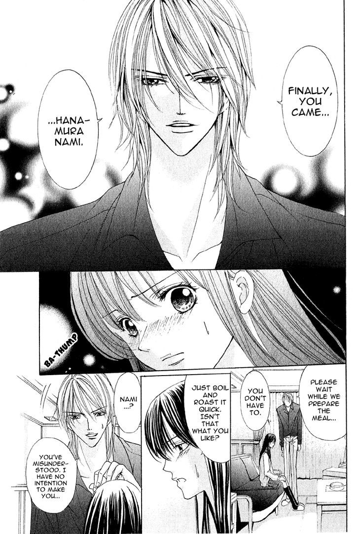 Mitsu no Yoru Chapter 4 page 14 - Chapter 4