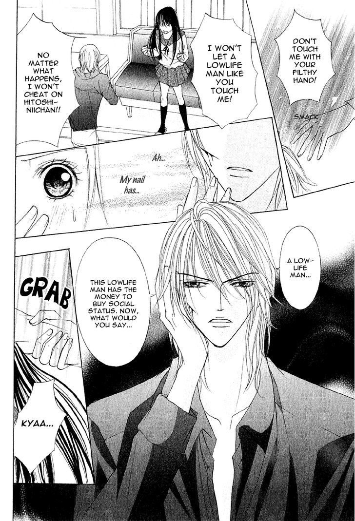 Mitsu no Yoru Chapter 4 page 15 - Chapter 4