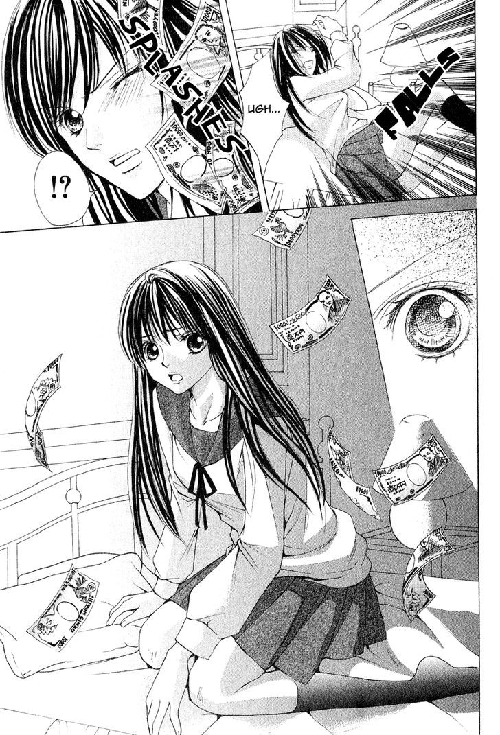 Mitsu no Yoru Chapter 4 page 16 - Chapter 4