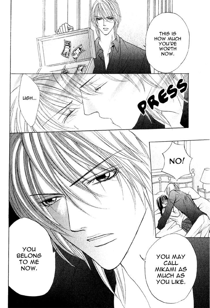 Mitsu no Yoru Chapter 4 page 17 - Chapter 4