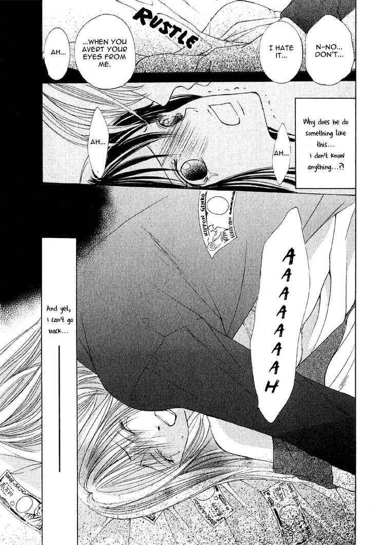 Mitsu no Yoru Chapter 4 page 18 - Chapter 4