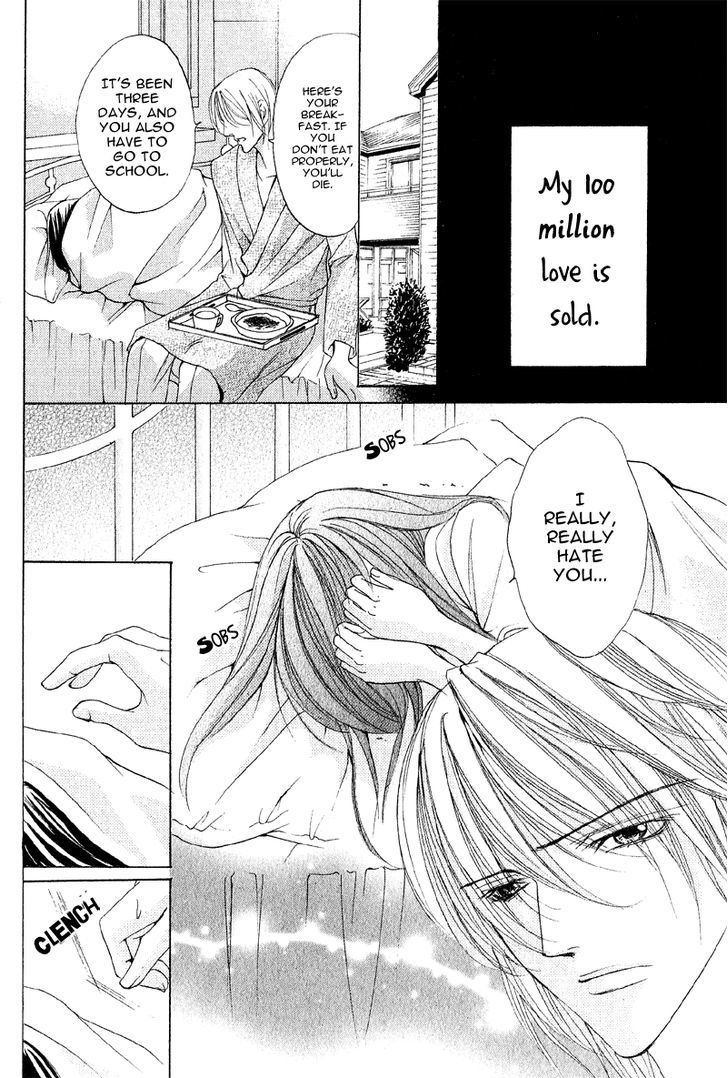 Mitsu no Yoru Chapter 4 page 19 - Chapter 4