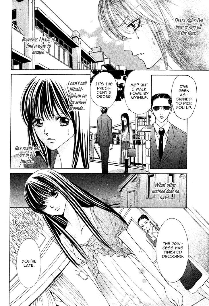 Mitsu no Yoru Chapter 4 page 21 - Chapter 4