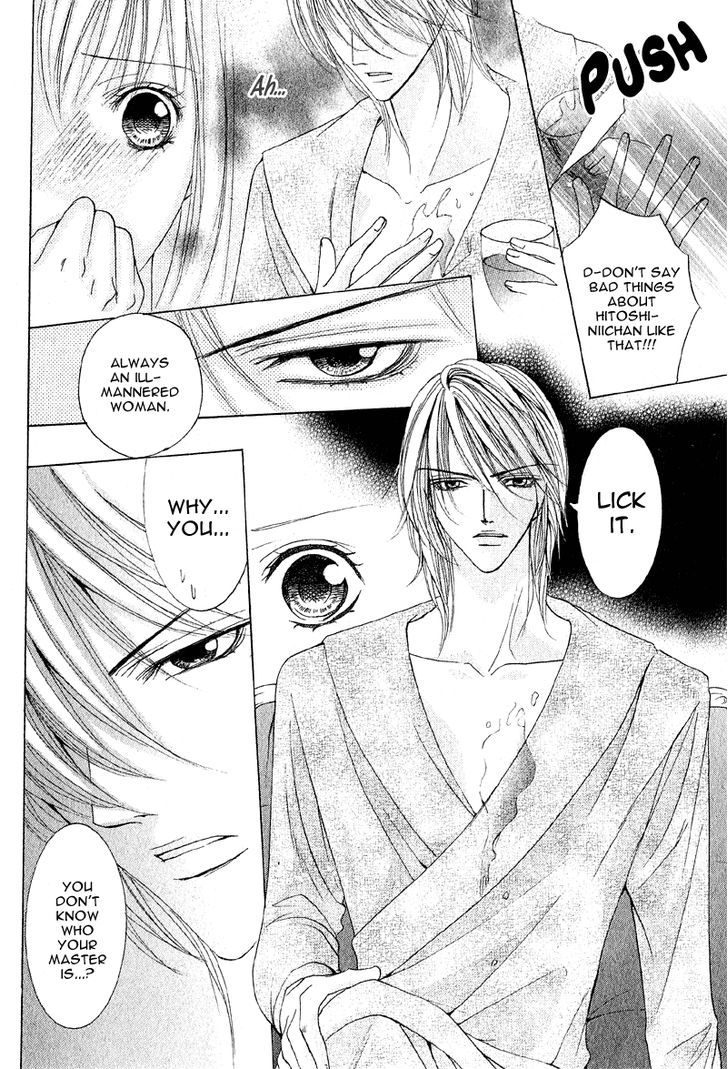 Mitsu no Yoru Chapter 4 page 23 - Chapter 4