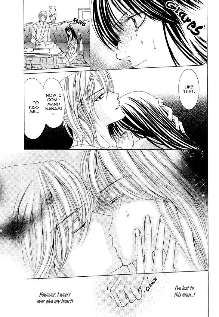 Mitsu no Yoru Chapter 4 page 24 - Chapter 4