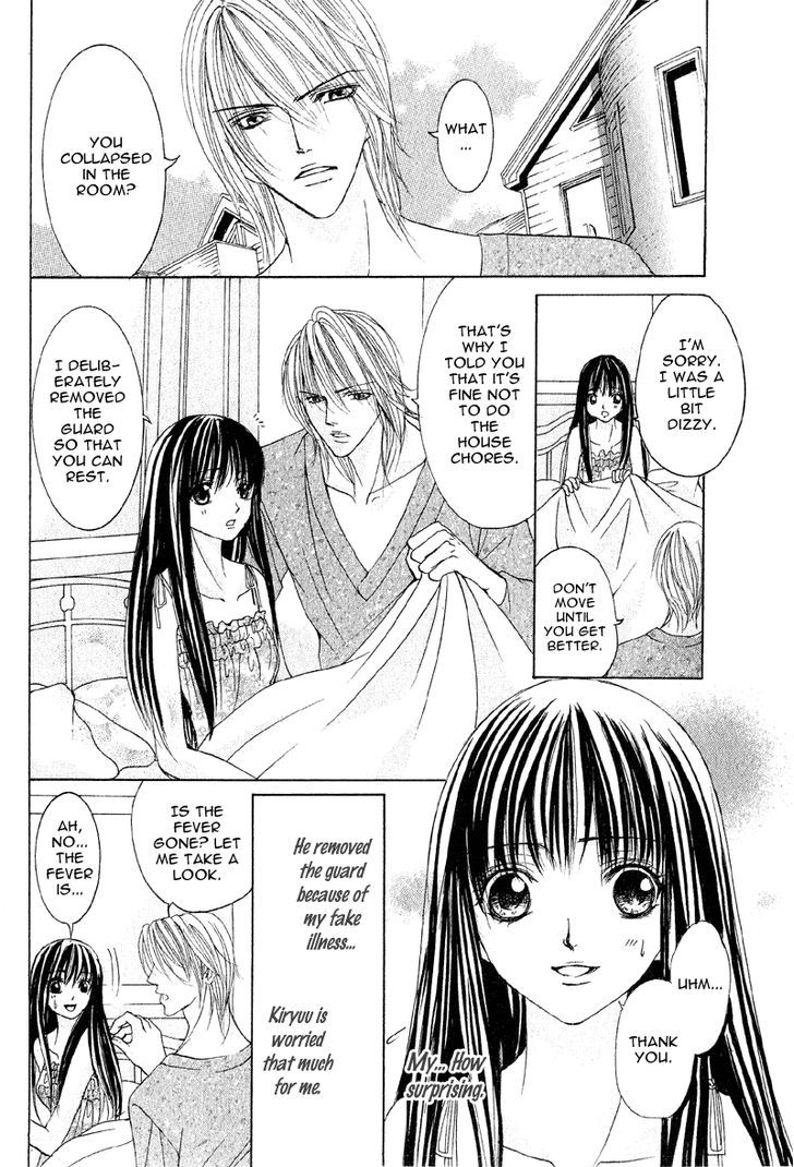 Mitsu no Yoru Chapter 4 page 27 - Chapter 4