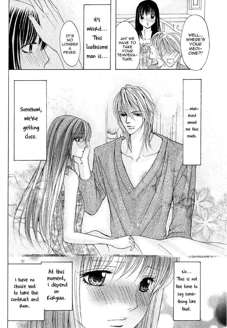 Mitsu no Yoru Chapter 4 page 29 - Chapter 4