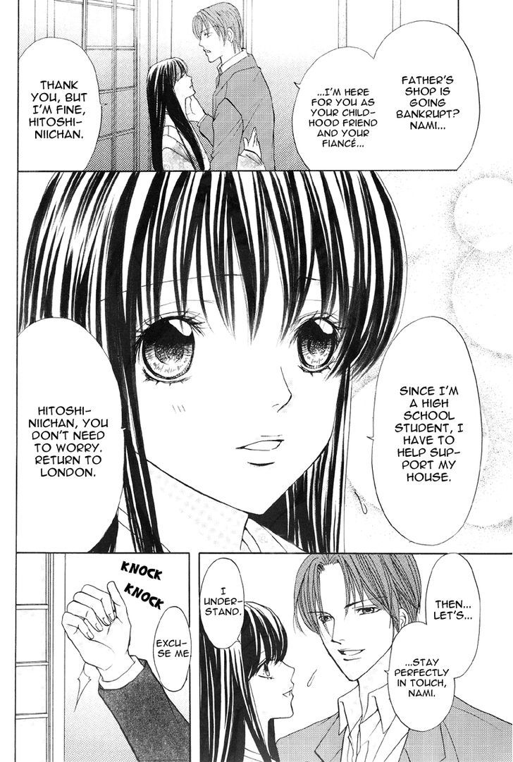 Mitsu no Yoru Chapter 4 page 3 - Chapter 4