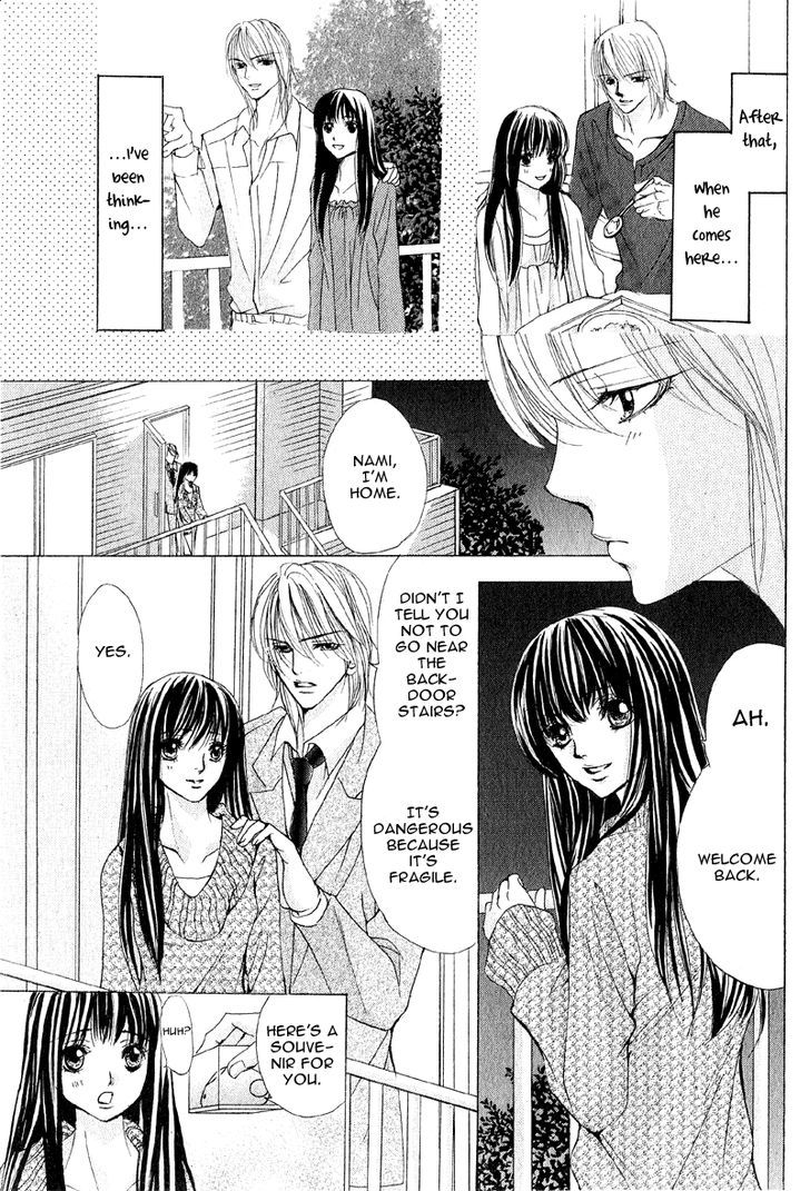 Mitsu no Yoru Chapter 4 page 30 - Chapter 4