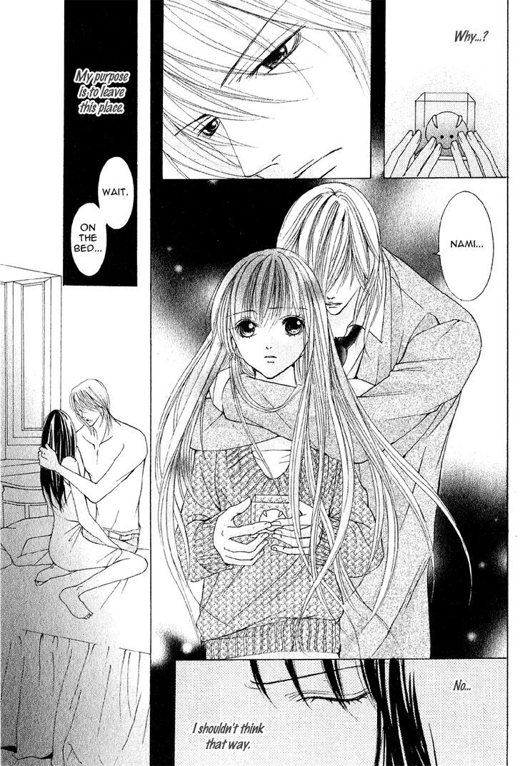 Mitsu no Yoru Chapter 4 page 32 - Chapter 4