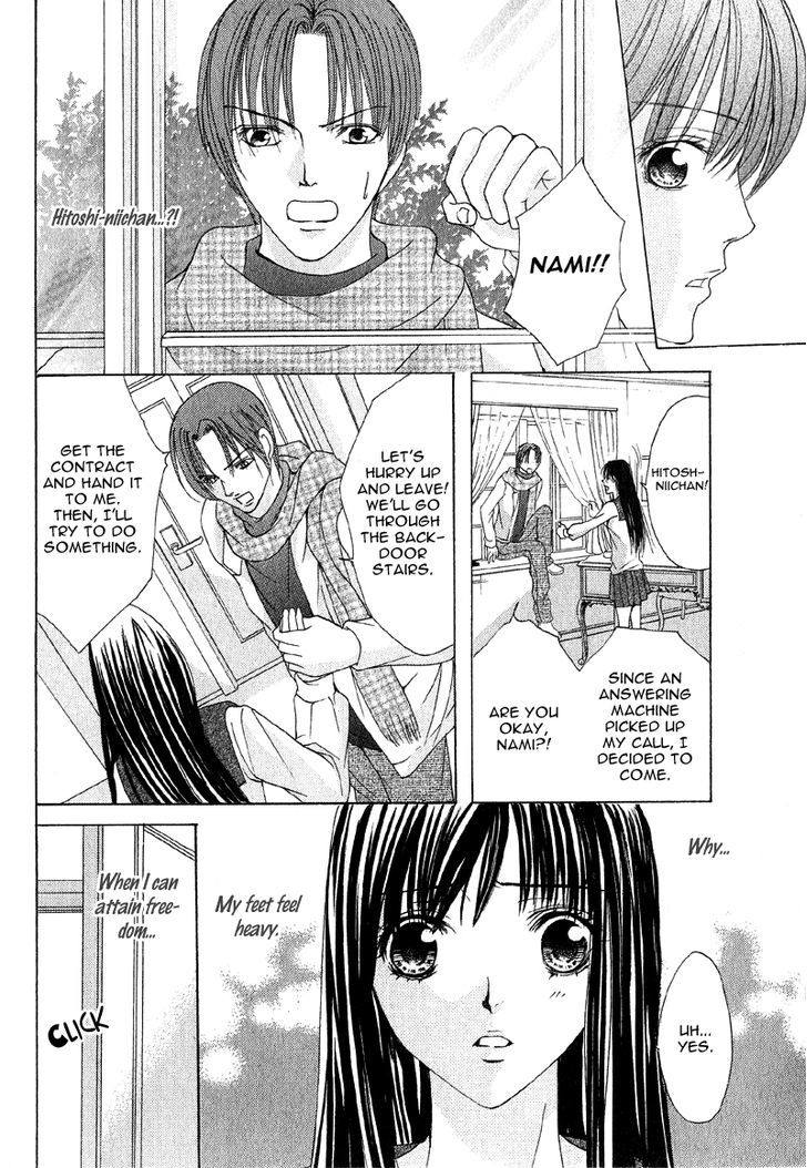 Mitsu no Yoru Chapter 4 page 37 - Chapter 4