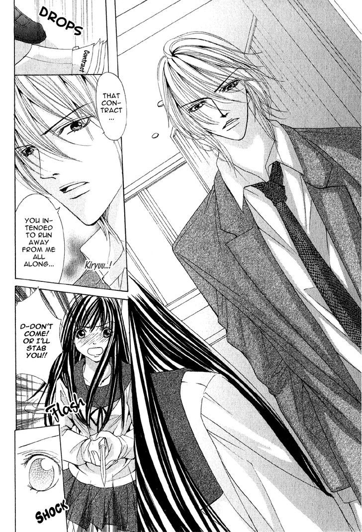 Mitsu no Yoru Chapter 4 page 39 - Chapter 4