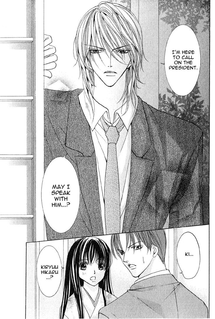 Mitsu no Yoru Chapter 4 page 4 - Chapter 4