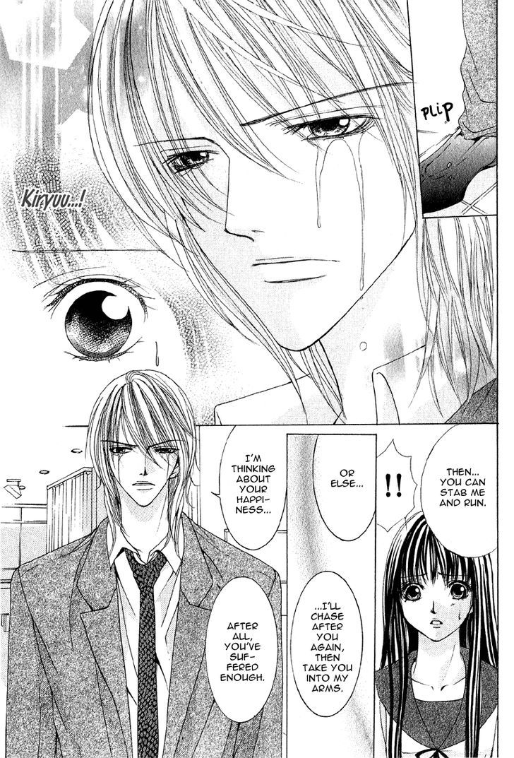 Mitsu no Yoru Chapter 4 page 40 - Chapter 4