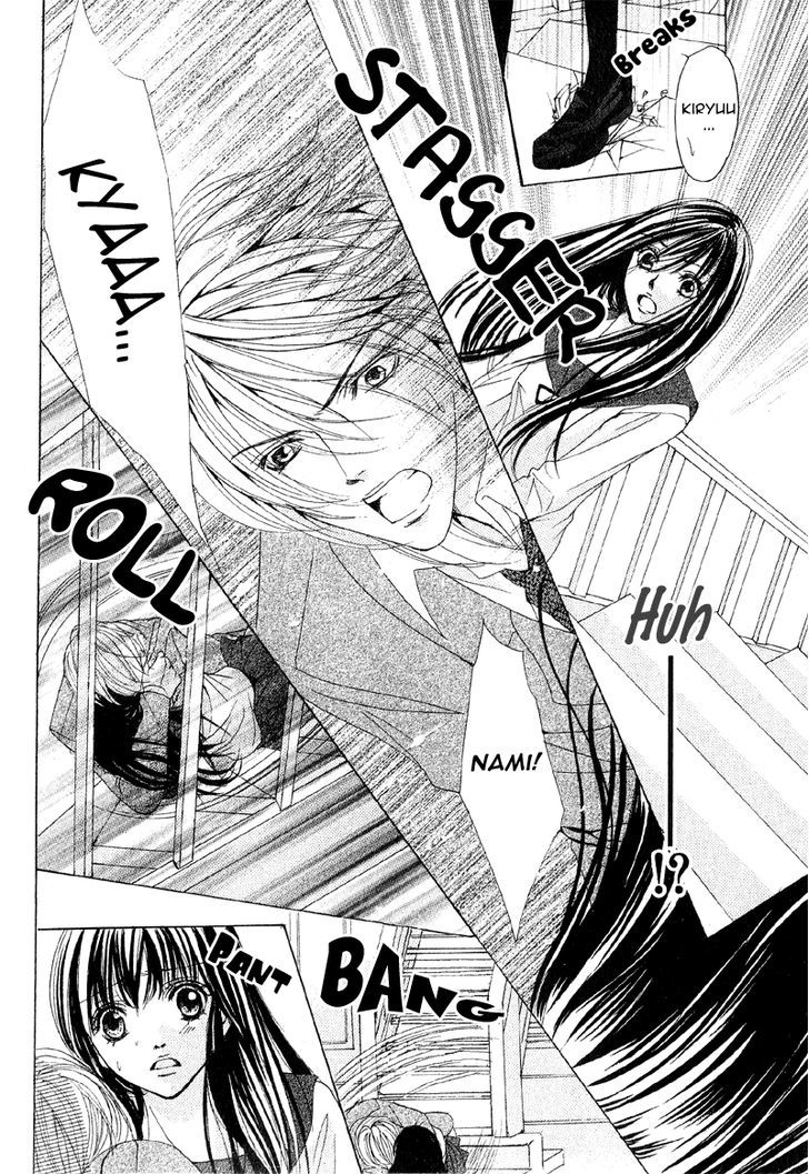 Mitsu no Yoru Chapter 4 page 41 - Chapter 4