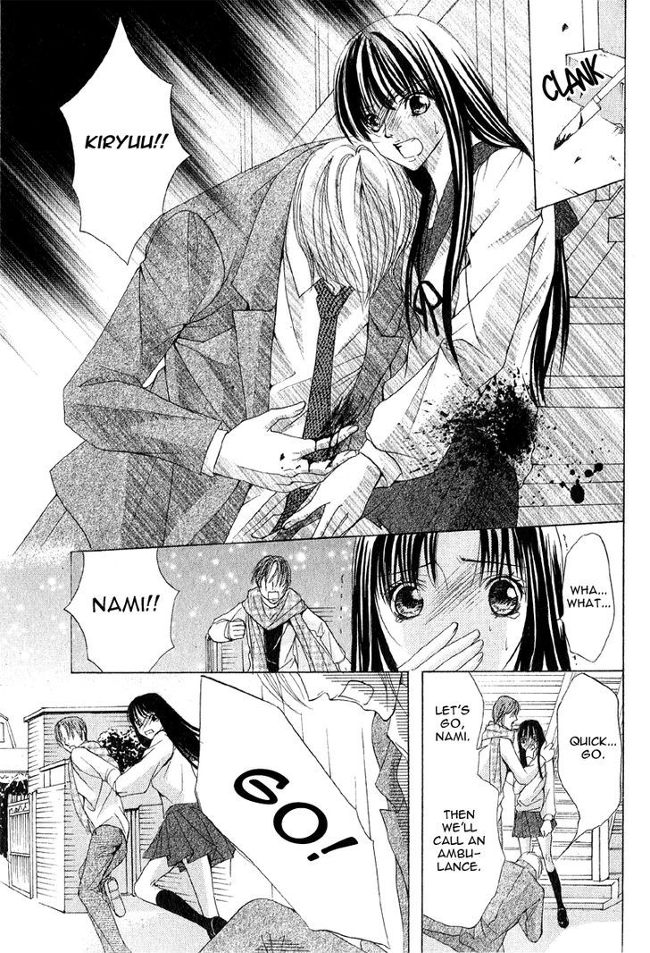 Mitsu no Yoru Chapter 4 page 42 - Chapter 4