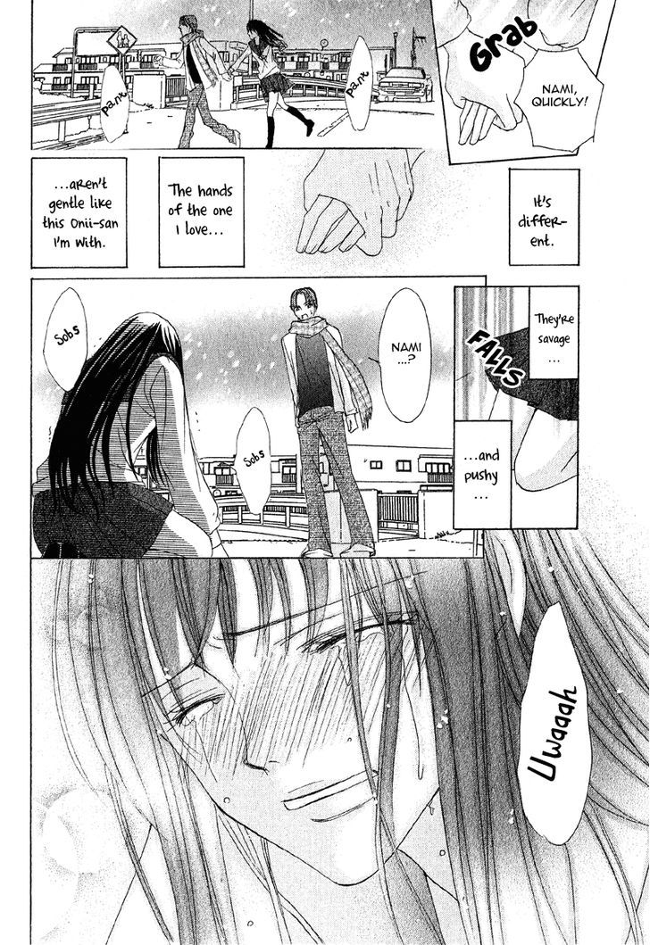 Mitsu no Yoru Chapter 4 page 43 - Chapter 4